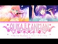 [FULL] Ouka Ranman — Cerise Bouquet — Lyrics (KAN/ROM/ENG/ESP).