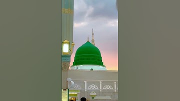 Tears Fall When You Say “Ya Muhammad ﷺ” | Emotional Islamic Reminder