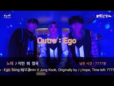 Outro: Ego by Jungkook, Jimin, & V 2020 FESTA BTS 방탄소년단