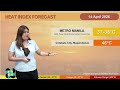 Public Weather Forecast issued at 5:00 AM | April 14, 2026 - Tuesday