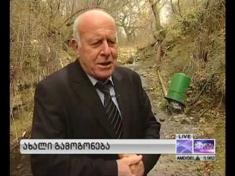 აგრო სესხი. 06.04.2013