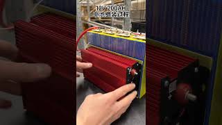 Production process of 12V200AH lithium battery# #factory #shorts