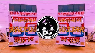 Thumka Lakh Lakh Ka Dj ReMix || EDM Mix || Dj AYUSH MeeruT