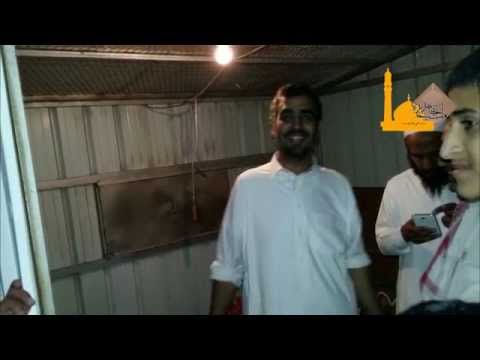 مجلس جماعة مسجد ابي هريرة الأول 1436