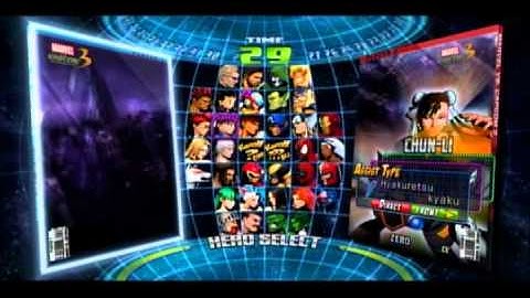 Marvel vs Capcom 3 - PS3 -- First Online Experiences - Non-ranked Matches 1