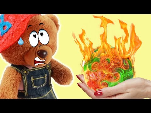 Неприятный СЮРПРИЗ от
