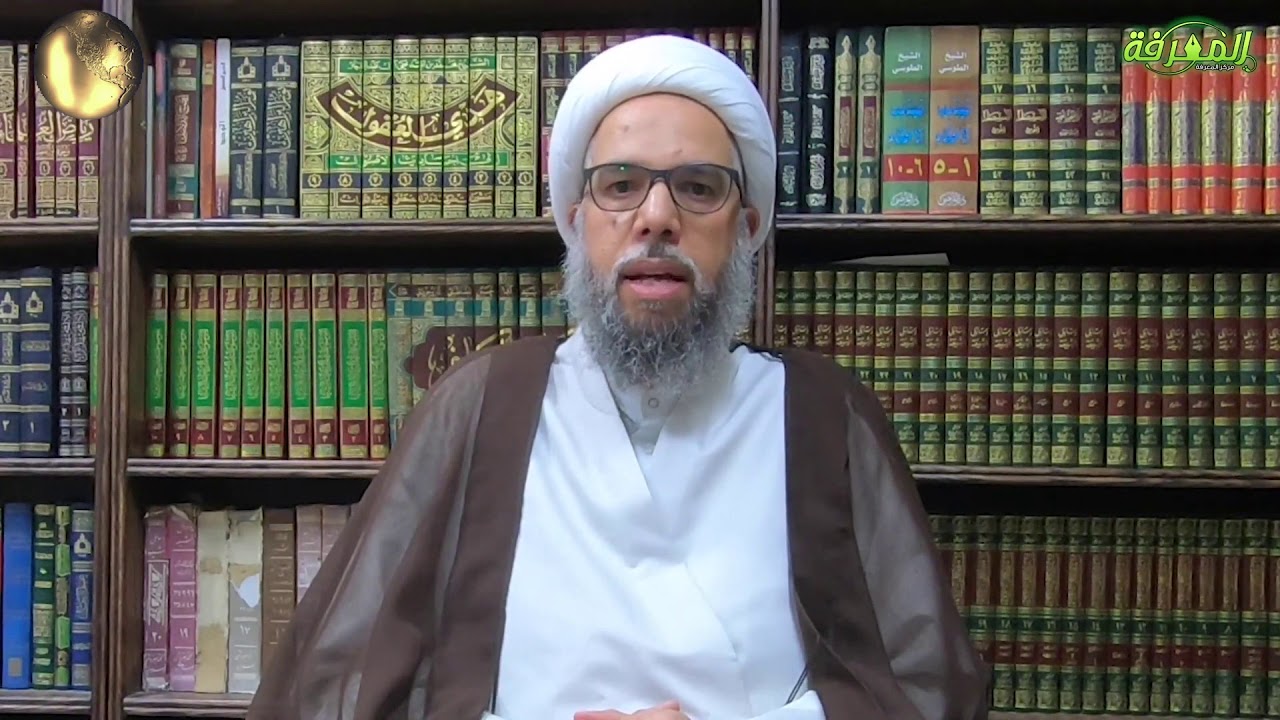 من ينتظر من؟ - الشيخ نزار آل سنبل