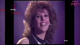 Cc Catch - Cause You Are Young (Sonnabendshow 25.01.1986)