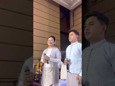 နှစ်ကိုယ်တူချစ်သမျှ - သန်းမြတ်စိုး၊