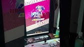 オンゲキ Silent Blue Master 14 譜面確認 Youtube