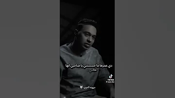 خالتي حبيبتي امي الثانيه 