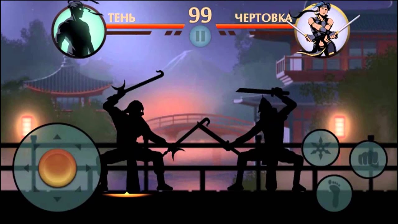 Shadow fight 2 компьютер. Игра бой с тенью 2 отшельник. Бой с тенью 2 игра. Shadow Fight 2 чертовка. Чертовка шадоу файт 2.