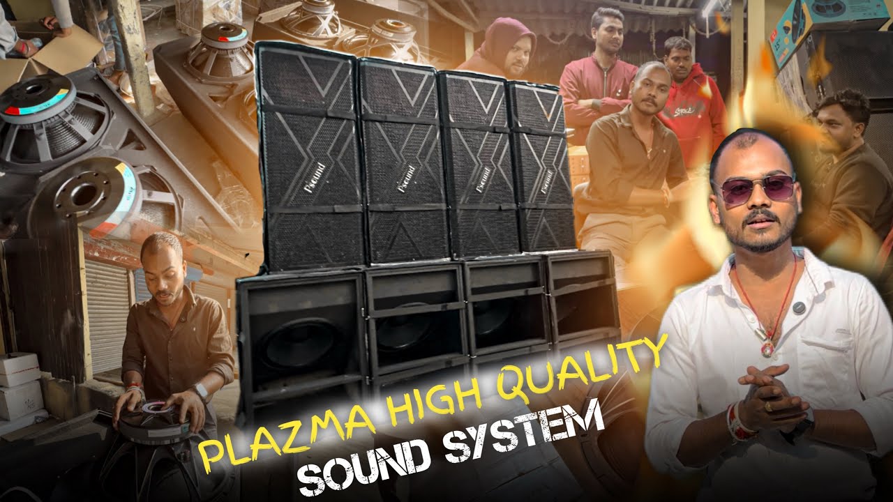 Khatarnak Sound System || Full Plazma Model || 8000 Watt Bass || Sound Testing by Pijush Sarkar 
