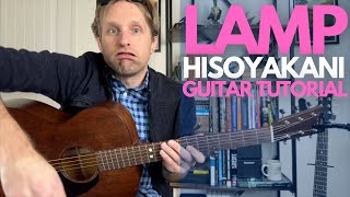 Hisoyakani by Lamp Guitar Tutorial - Guitar Lessons with Stuart!