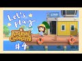 ISLAND HOPPING ON MY BIRTHDAY &amp; FINDING LUCKY! 🎉🎁 Animal Crossing: New Horizons 🏝️ #4