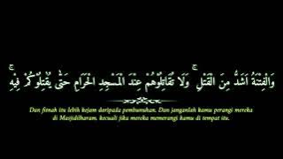 Download lagu (AL BAQARAH) MUROTTAL AL-QUR'AN JUZZ 2 || AYAT 181-200