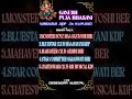 Marsaghai Ganesh Puja Bhasani All Band List 2025 Debendramusical Musicalband Marsaghai Ganesh Puja Bhasani All Band List 2025 Debendramusical Musicalband