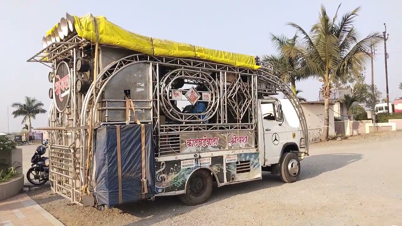 आ गया आ गया दिल चुराने माई आ गया. SHREYASH BANJO KALAWADE Suhas 9823841912🎹8669506076🎹9860578509