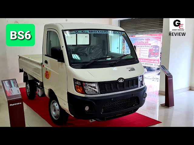 2020 Mahindra Supro Minitruck VX HD 