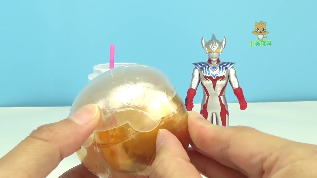 奥特曼美少女奶昔摇摇乐食玩diy 光之美少女扭蛋玩具 Youtube