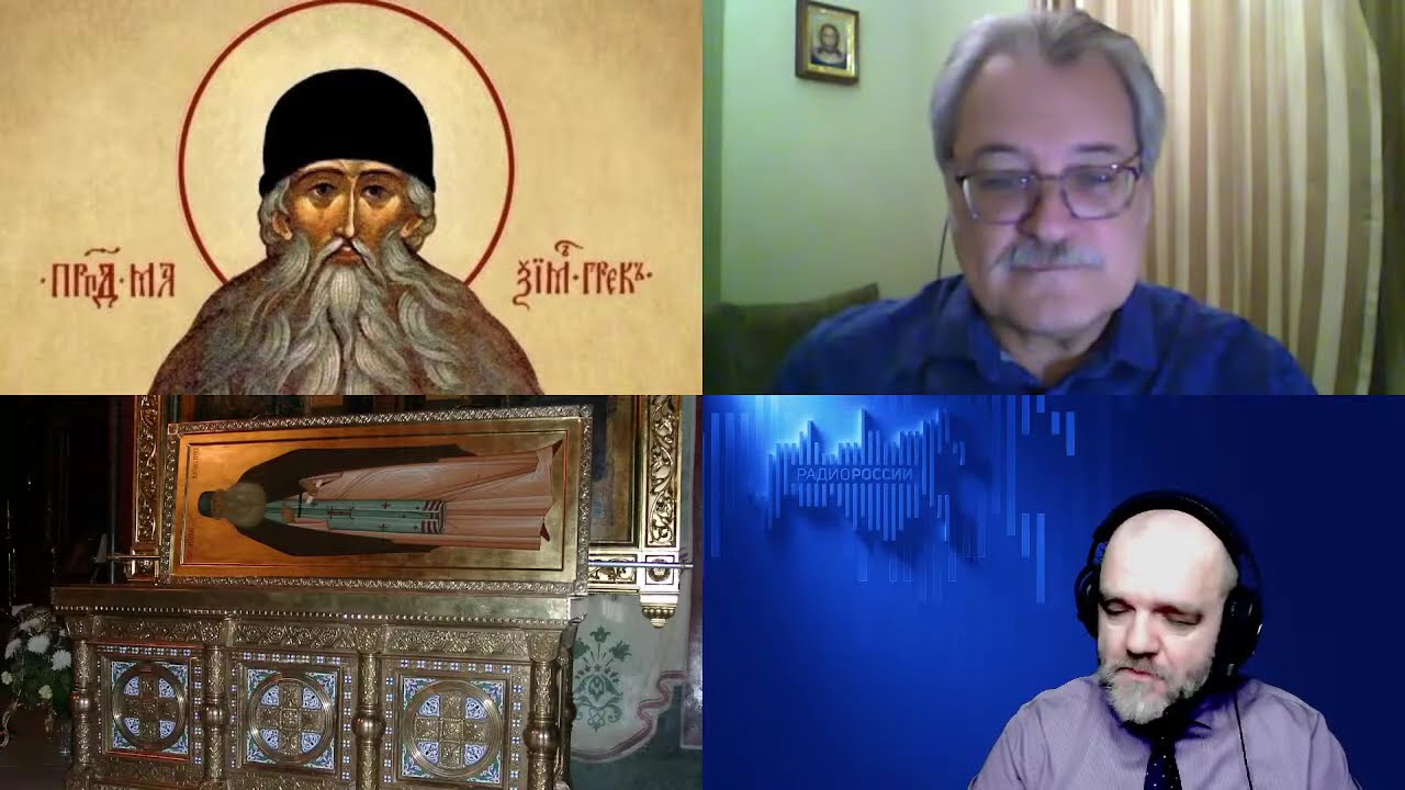 1676. Перевезенцев С.В.: Максим Грек. Мятежный анти-Макиавелли русского царя и русский святой