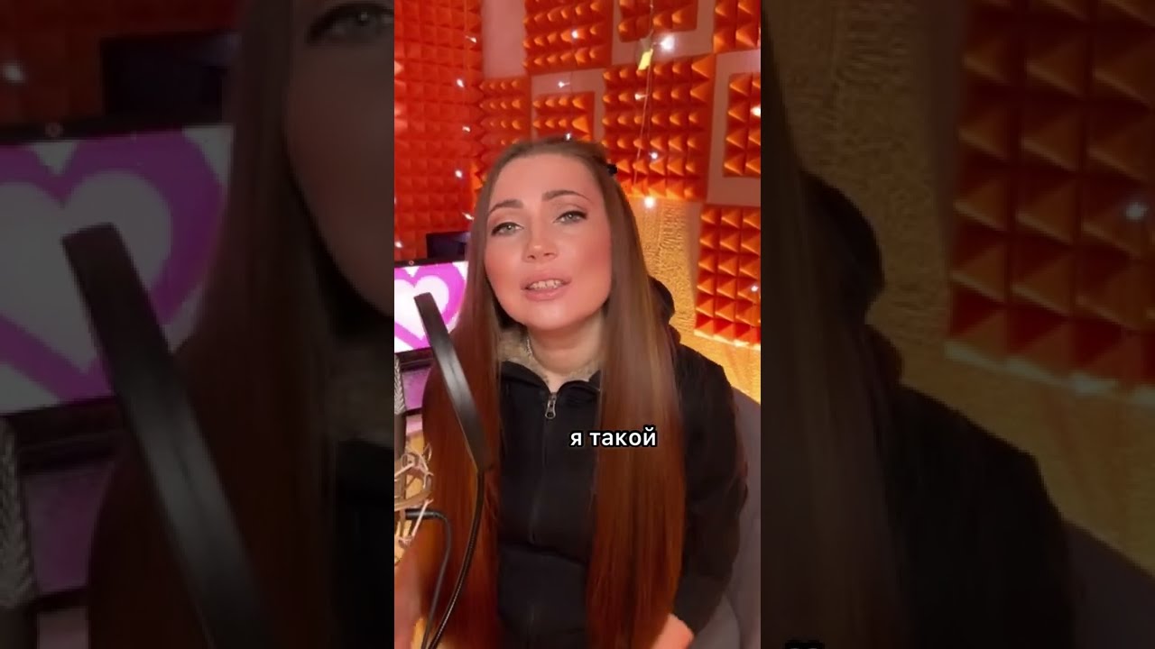 Песня Laam Petite