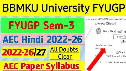 BBMKU FYUGP AEC Hindi syllabus 2022-26 ||Aec पेपर के syllabus को कैसे डाउनलोड करे #bbmku #fyugp