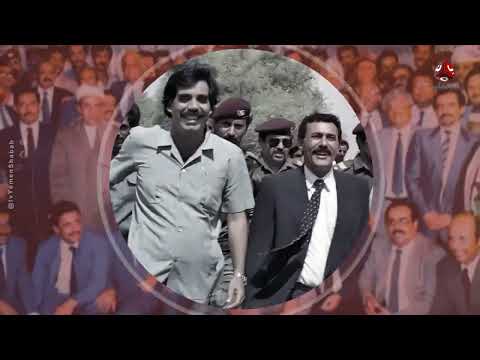 الوحدة في الوجدان... كيف خلدها اليمنيون بالأغاني؟ | تغطية خاصة