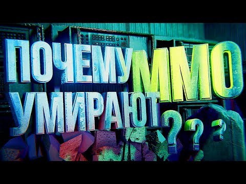 Video: MMO Slepkavības Tiesas Process Beidzas