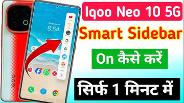 Iqoo Neo 10 5g me smart sidebar kaise enable kare |how to enable smart sidebar in Iqoo Neo 10 5g