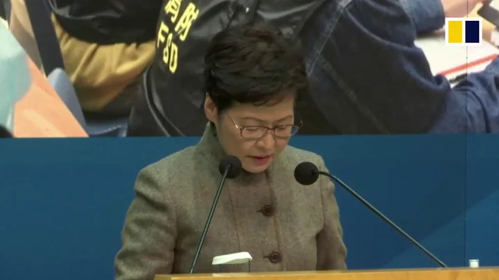 WATCH LIVE: HK leader Carrie Lam on local Omicron outbreak - DayDayNews