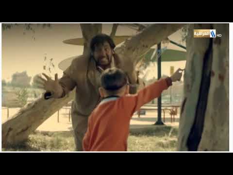 تحشيش عدنان ابو خيوط يخ طف طفل من اهله قاسم الملاك مسلسل انا والمجنون