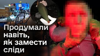 🚨 Готували Вбивство Зеленського! Продумали Все До Дрібниць! Деталі Гучного Затримання