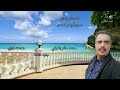 محمد سالم باطرفي بعدت دياري جديد 2025