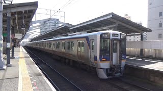 【普通到着＆発車！】南海電車 8300系 普通なんば行き 新今宮駅