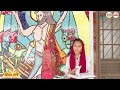 প্রভুর বাণী জীবন বাণী।। উপস্থাপনায়- কমনীয় কার্মেলা চিসিম।। Daily Reading (28- 07- 25)