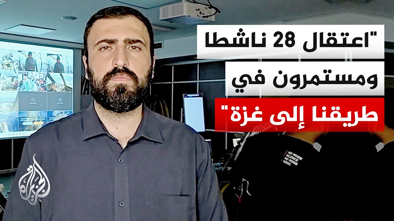 ������ ����� ������ ������ �� �����: 27 ����� ����� ������� ���� ���� ��� ��� ���������� �����������
 - نشر قبل 11 دقيقة