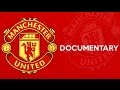 Manchester United - We Are United | Inside Story
