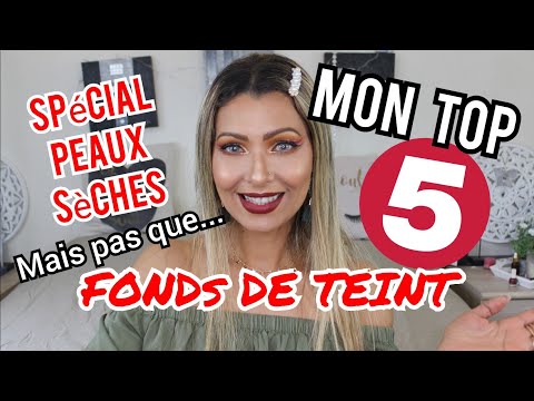 Vidéo: Choix De L'éditeur: 5 Fondations Cool Pour La Peau Sèche