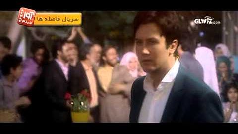 Thumbnail of Faseleha