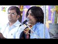 Chowsant Jogni Rajasthani Song Prakash Mali #prakashmalilive Mp3 Song