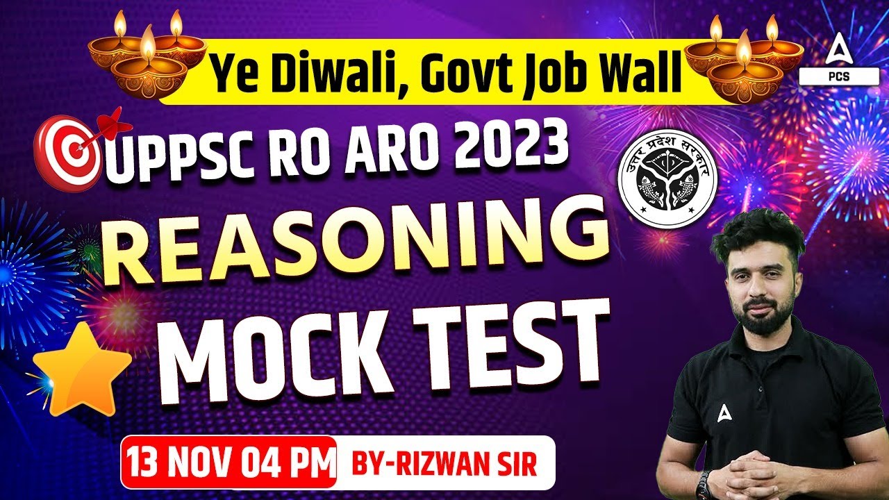 UPPSC RO ARO 2023 | 𝐑𝐄𝐀𝐒𝐎𝐍𝐈𝐍𝐆 𝐌𝐎𝐂𝐊 𝐓𝐄𝐒𝐓 | Most Important Questions ...