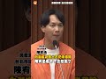 內湖成功路土石仍未移除 陳宥丞看不下去怒罵了|#全民話燒