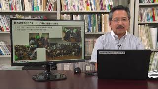 意見表明 九州産業大学 地域共創学部 観光学科 教授 田代雅彦 様 Youtube 意見表明 九州産業大学 地域共創学部 観光学科 教授 田代雅彦 様 Youtube