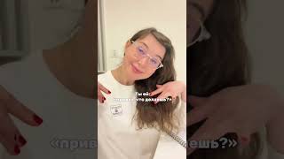 Этот учебник поможет тебе выучить немецкий. Как? Пиши мне в ТГ   #немецкий #deutschkurs