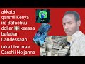 Akkata taka Live Irraa Qarsii Hojjanne ittii Bafanuu make money online