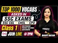 SSC CGL English Classes 2026 | Top 1000 Vocab PYQs #1 | SSC CGL, CHSL, CPO English By Bharti Mam