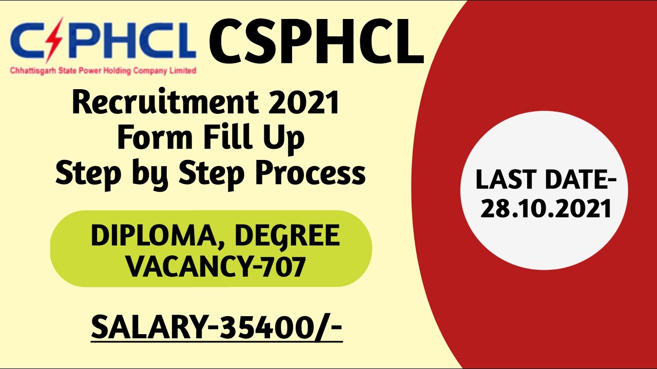 csphcl-recruitment-2021-online-form-cspdcl-je-recruitment-2021-online