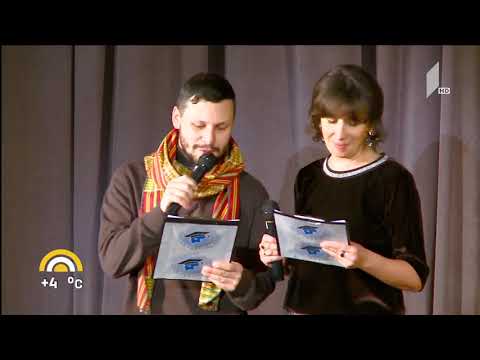 \"თეატრალური ფესტივალი ნიღაბი 2018\" -ის გახსნა თსსუ-ში