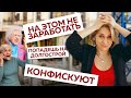 Стоит ли вообще инвестировать в зарубежную недвижимость?